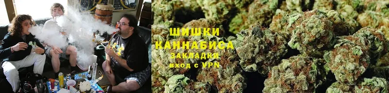 наркошоп  Кирсанов  МАРИХУАНА LSD WEED 